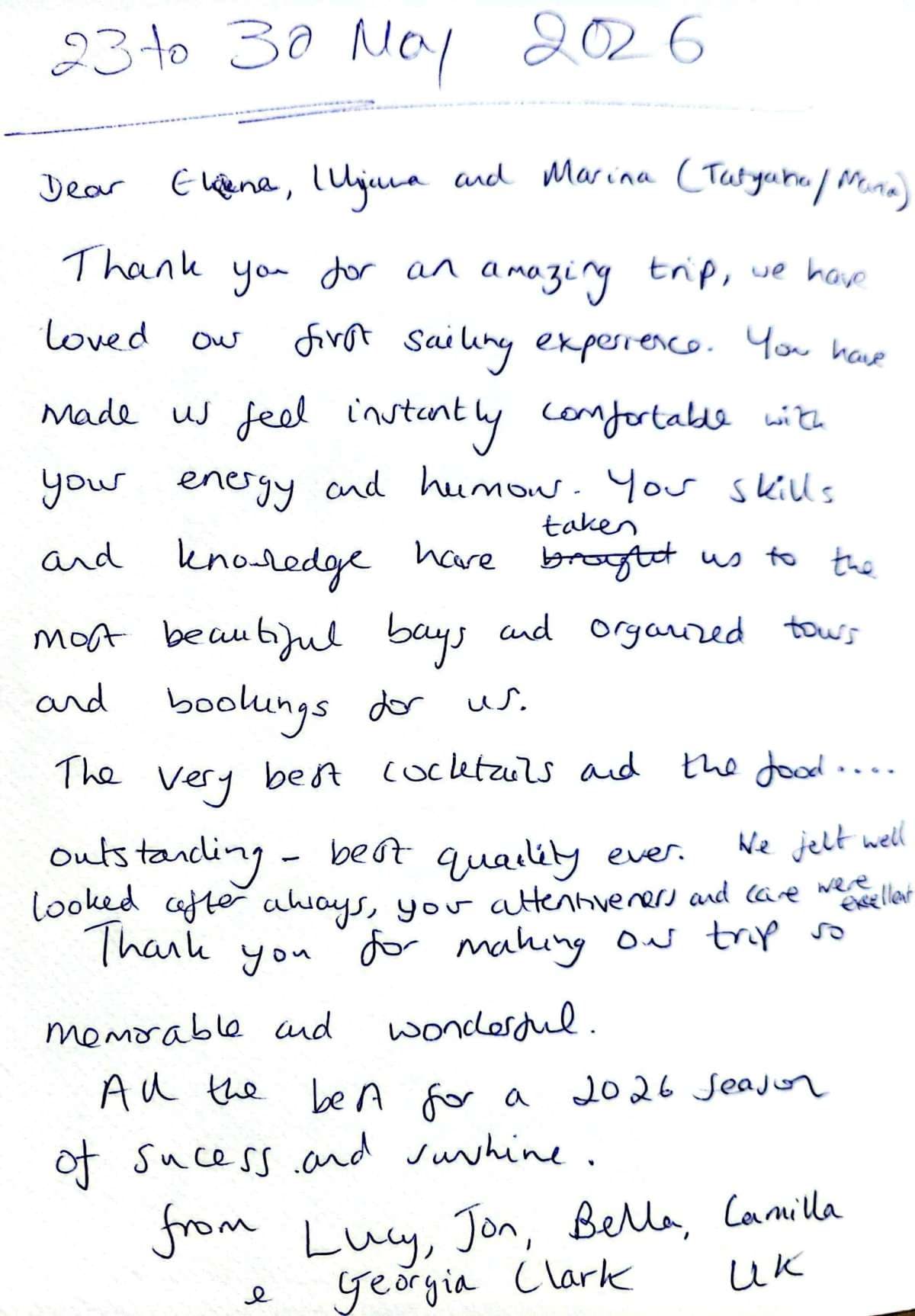 TiAmo guest review