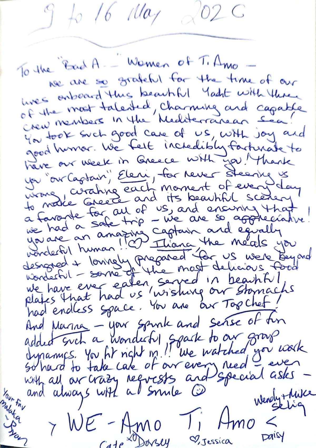 TiAmo guest review