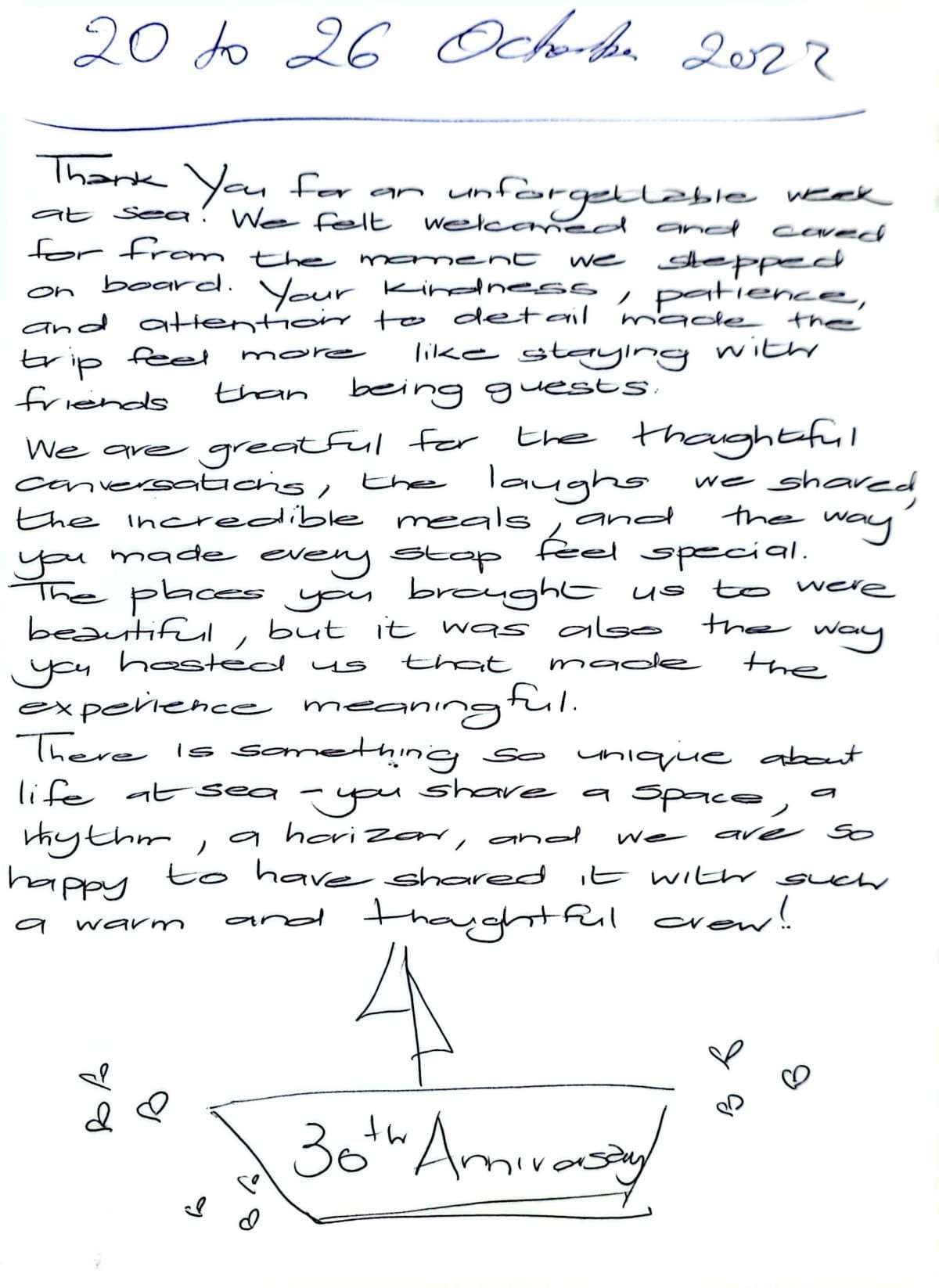 TiAmo guest review