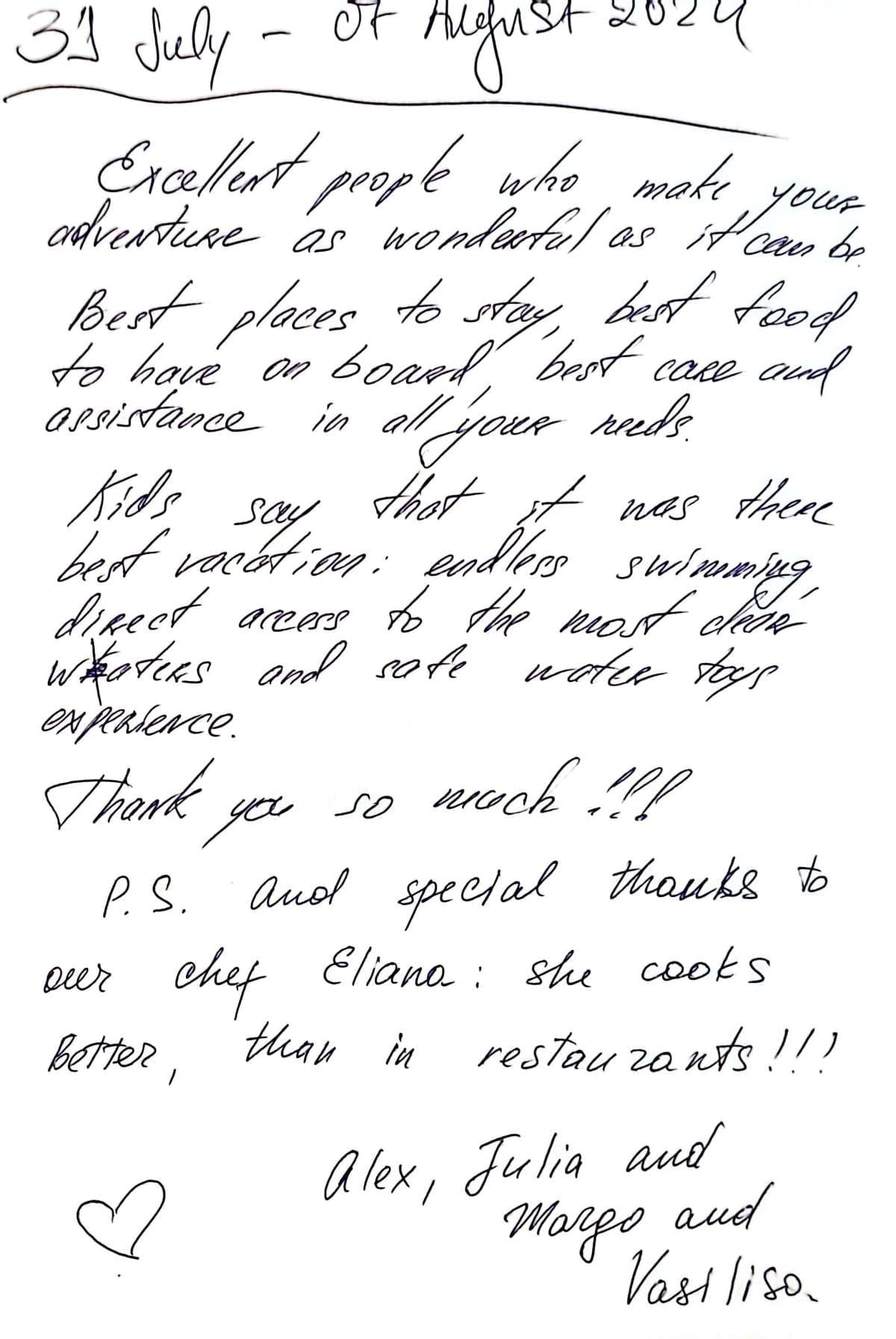 TiAmo guest review