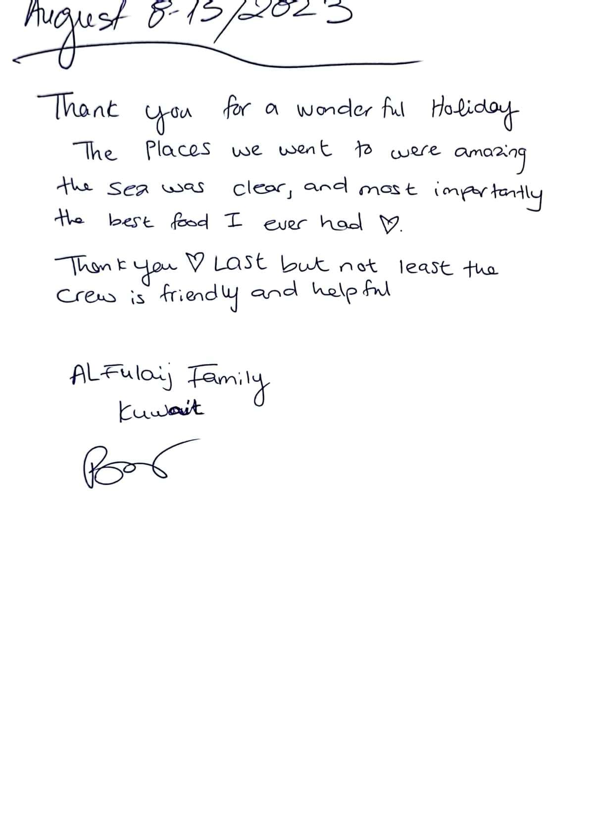 TiAmo guest review