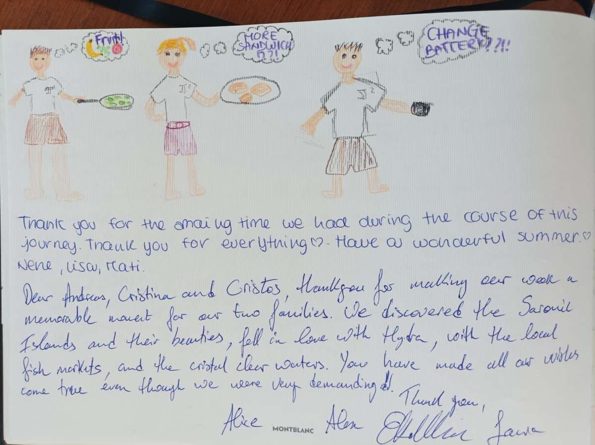 Pi 2 guest review