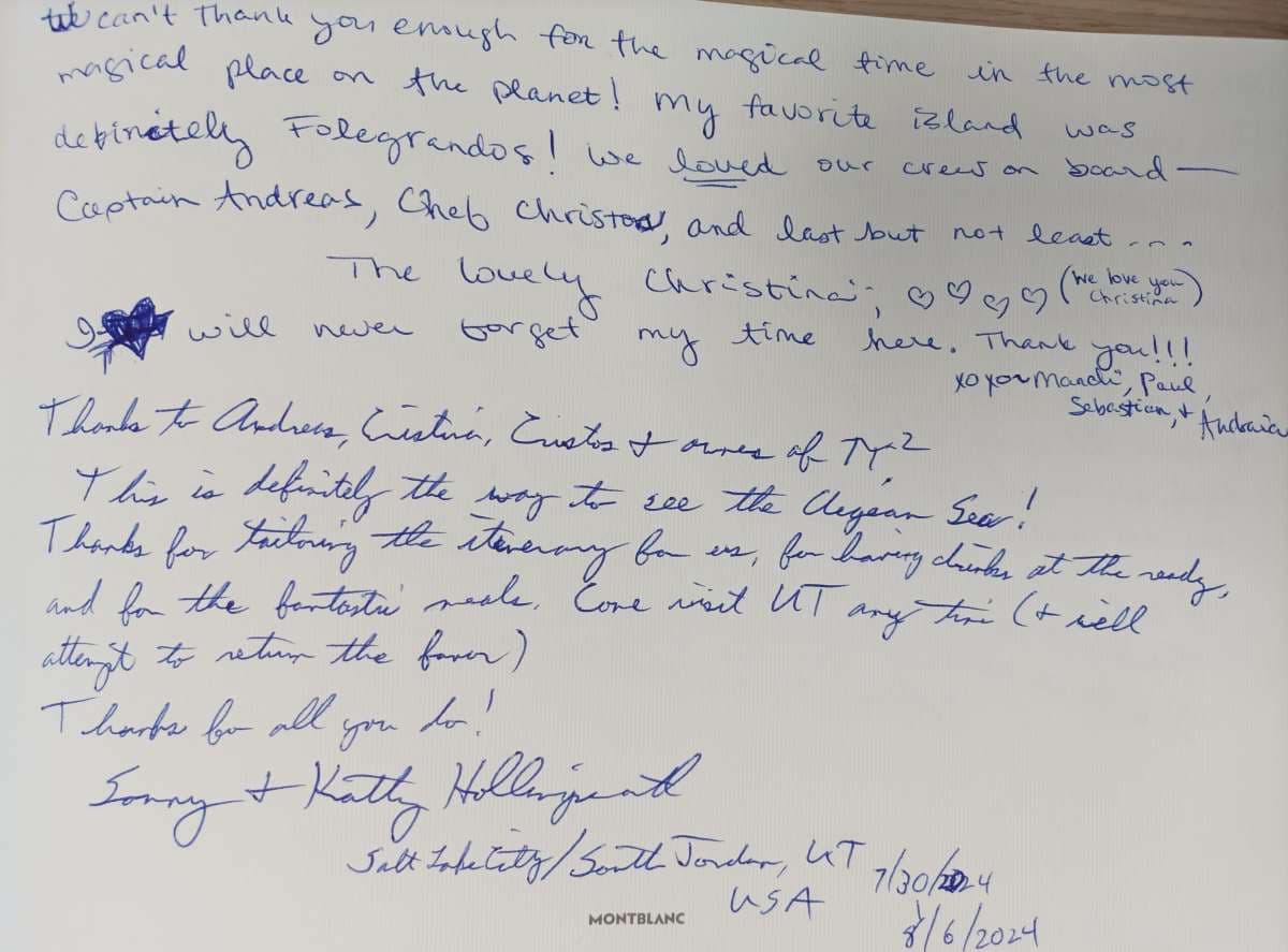 Pi 2 guest review