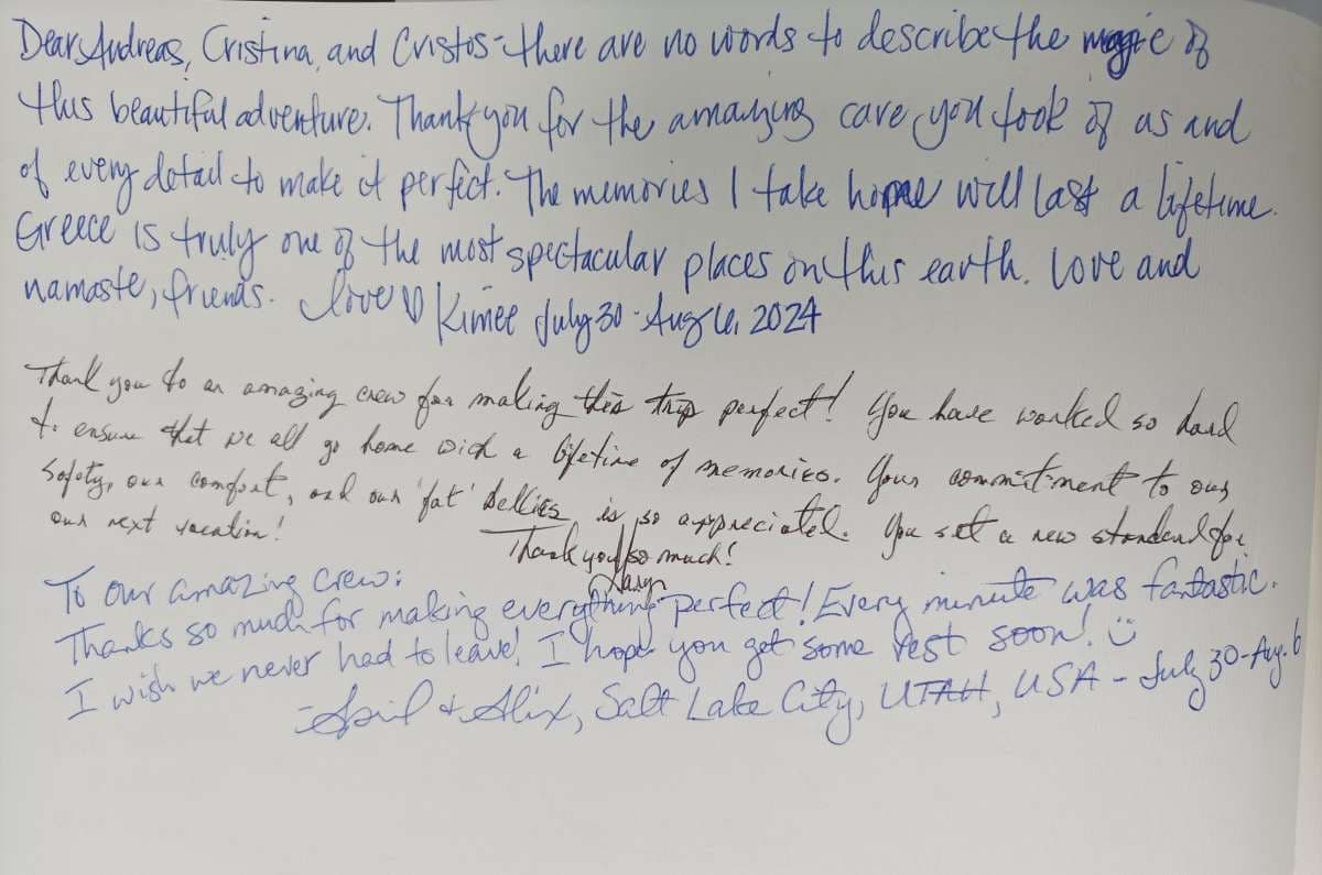 Pi 2 guest review