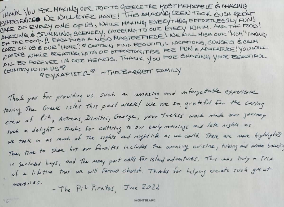 Pi 2 guest review