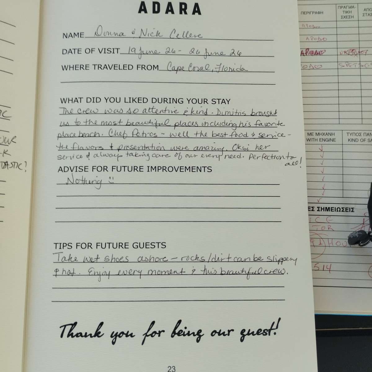 ADARA guest review