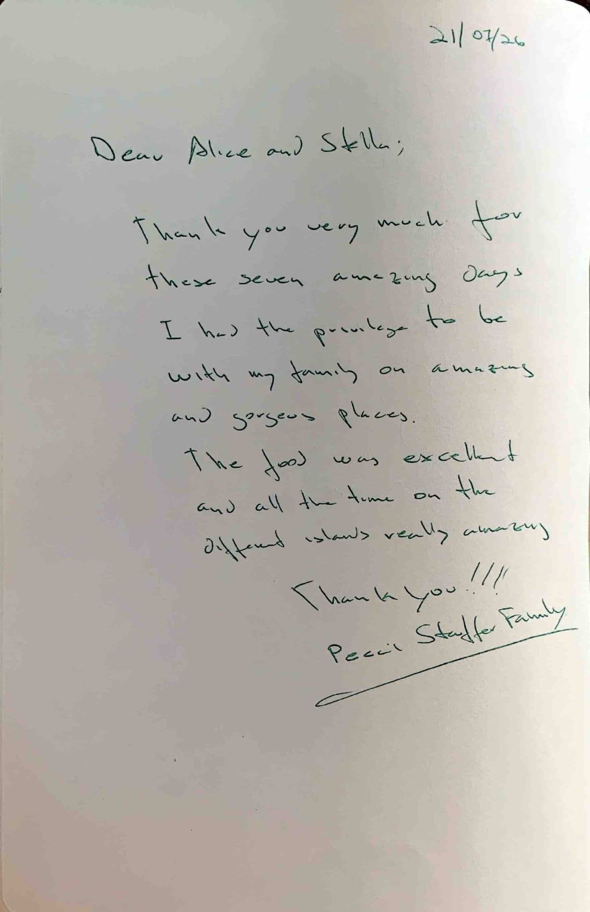 ANDARE AVANTI guest review