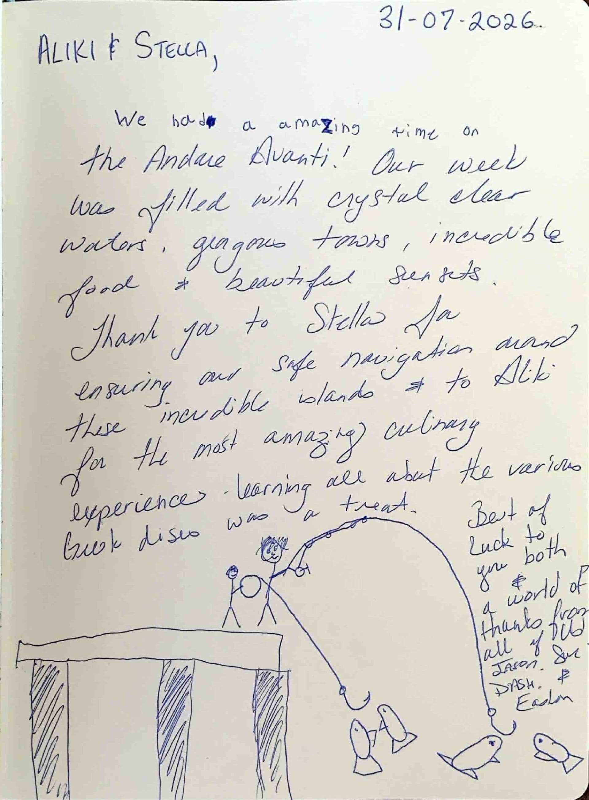 ANDARE AVANTI guest review