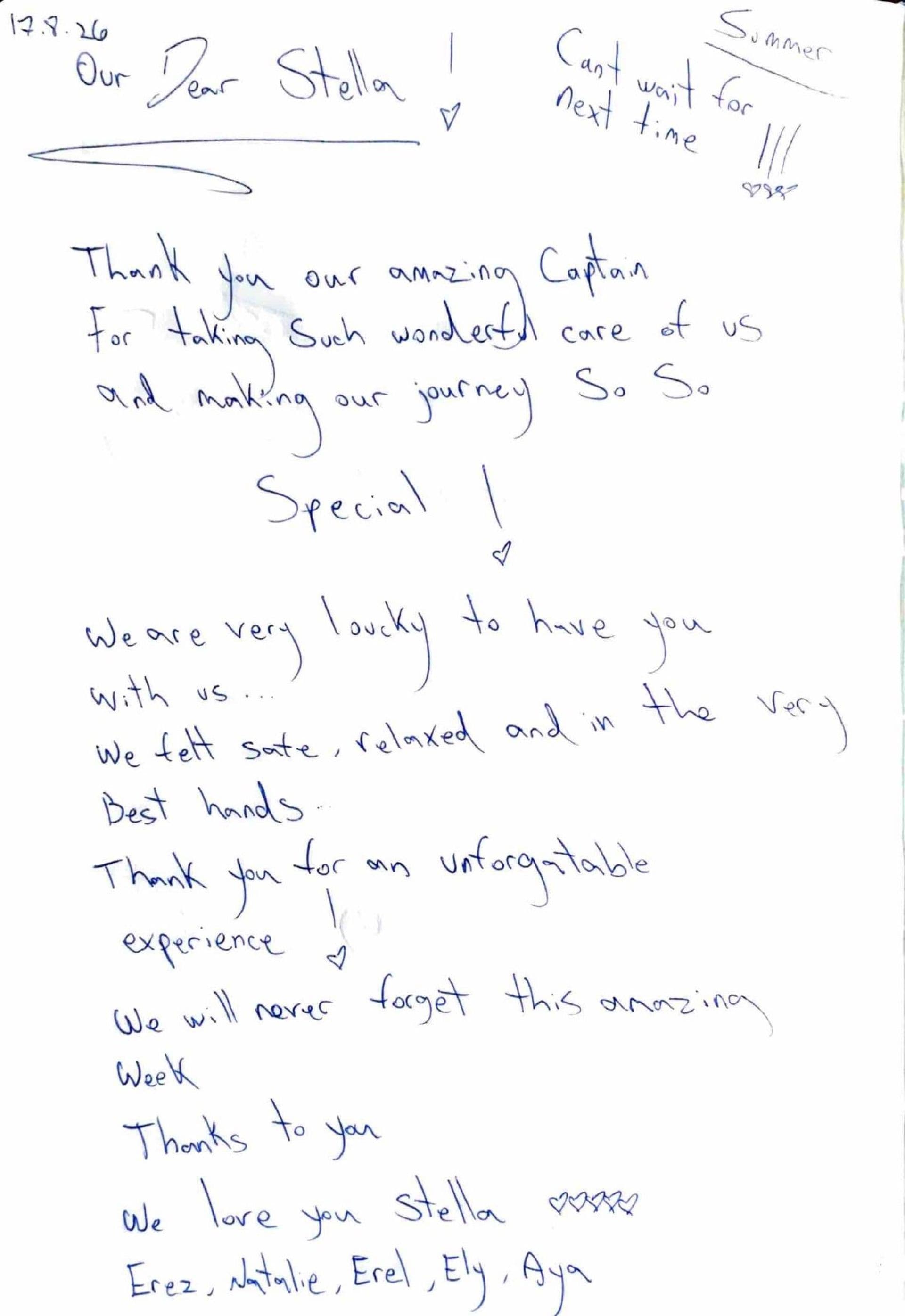 ANDARE AVANTI guest review