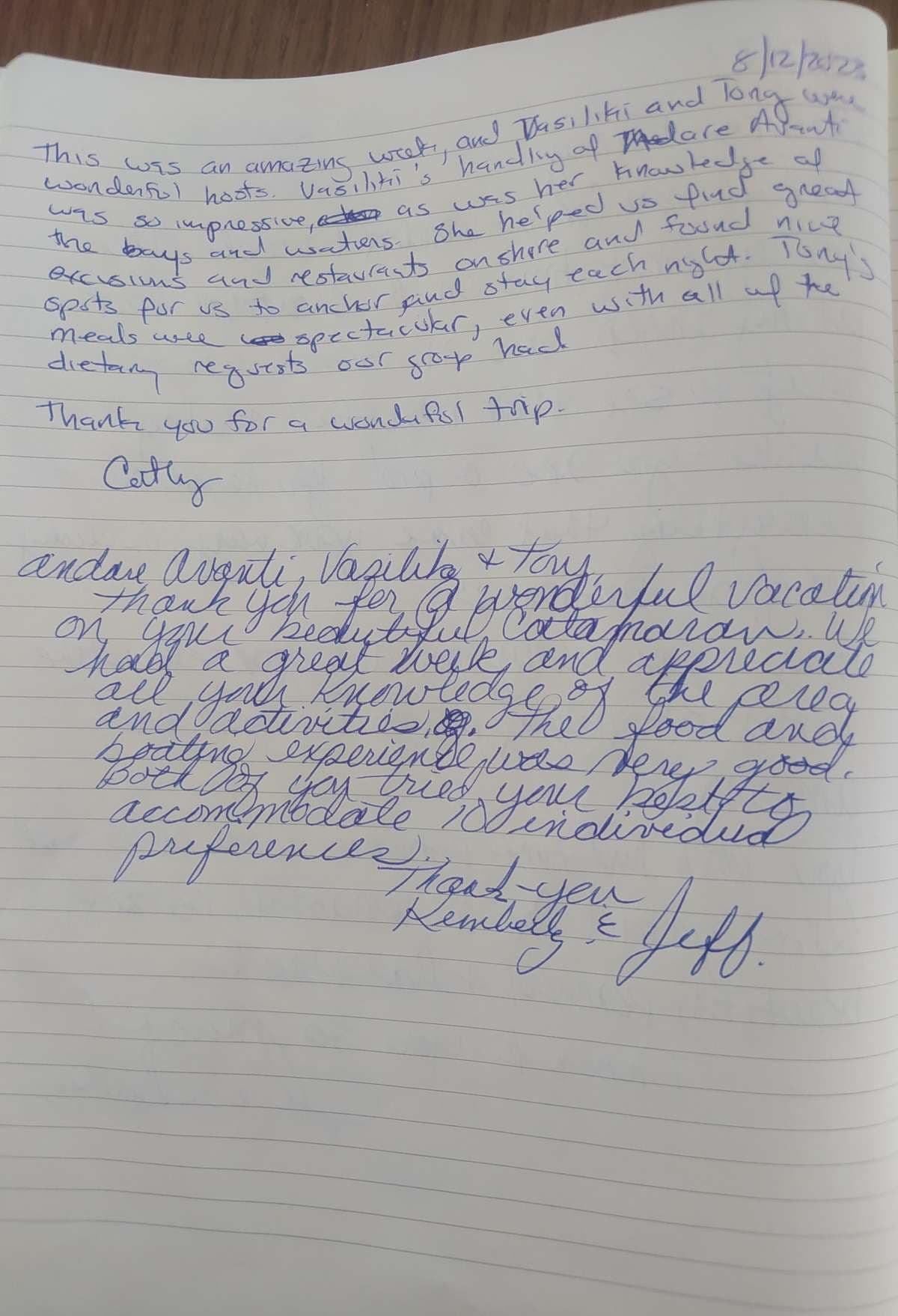 ANDARE AVANTI guest review