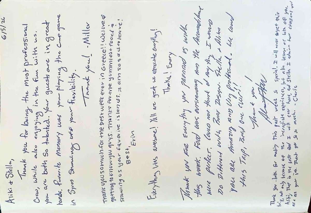 ANDARE AVANTI guest review