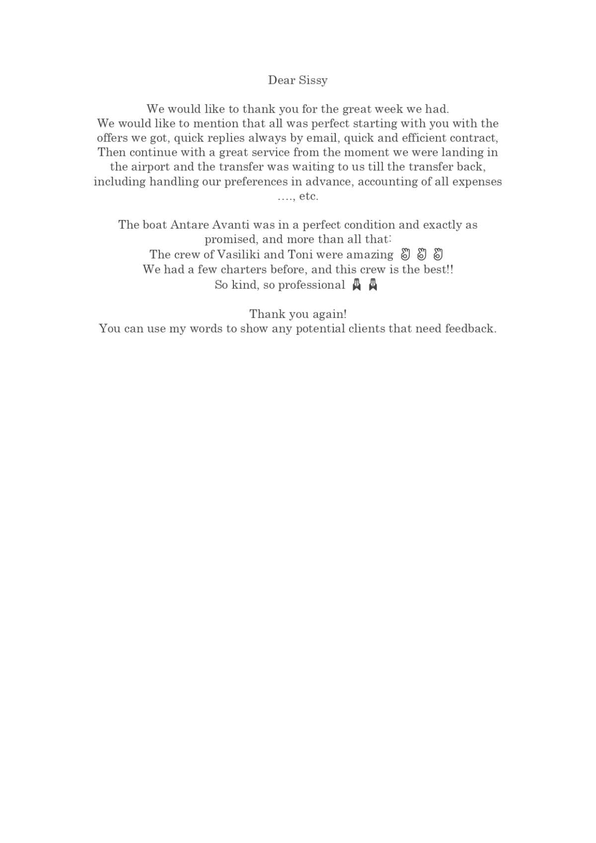 ANDARE AVANTI guest review