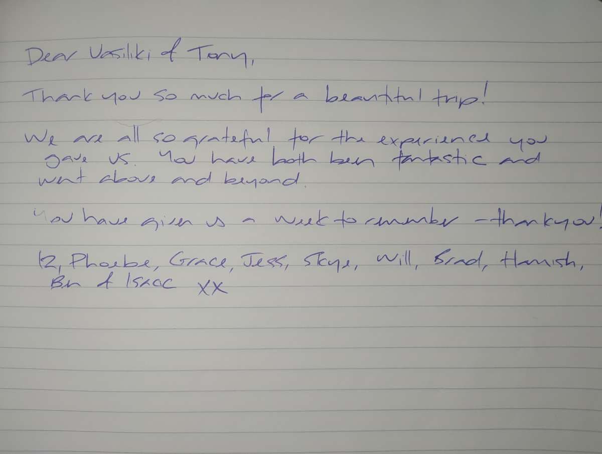 ANDARE AVANTI guest review
