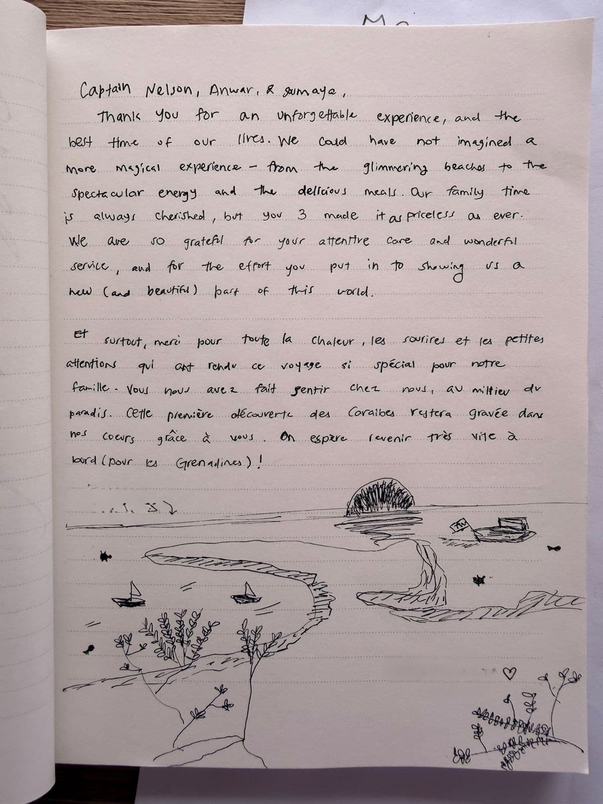 FRENCH WEST guest review