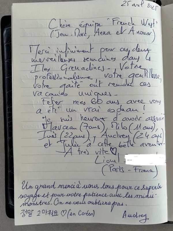 FRENCH WEST guest review