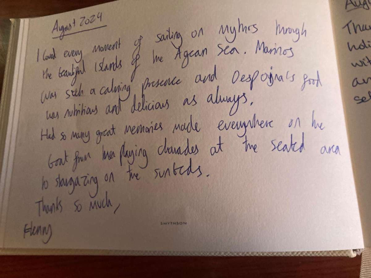 MYTHOS guest review