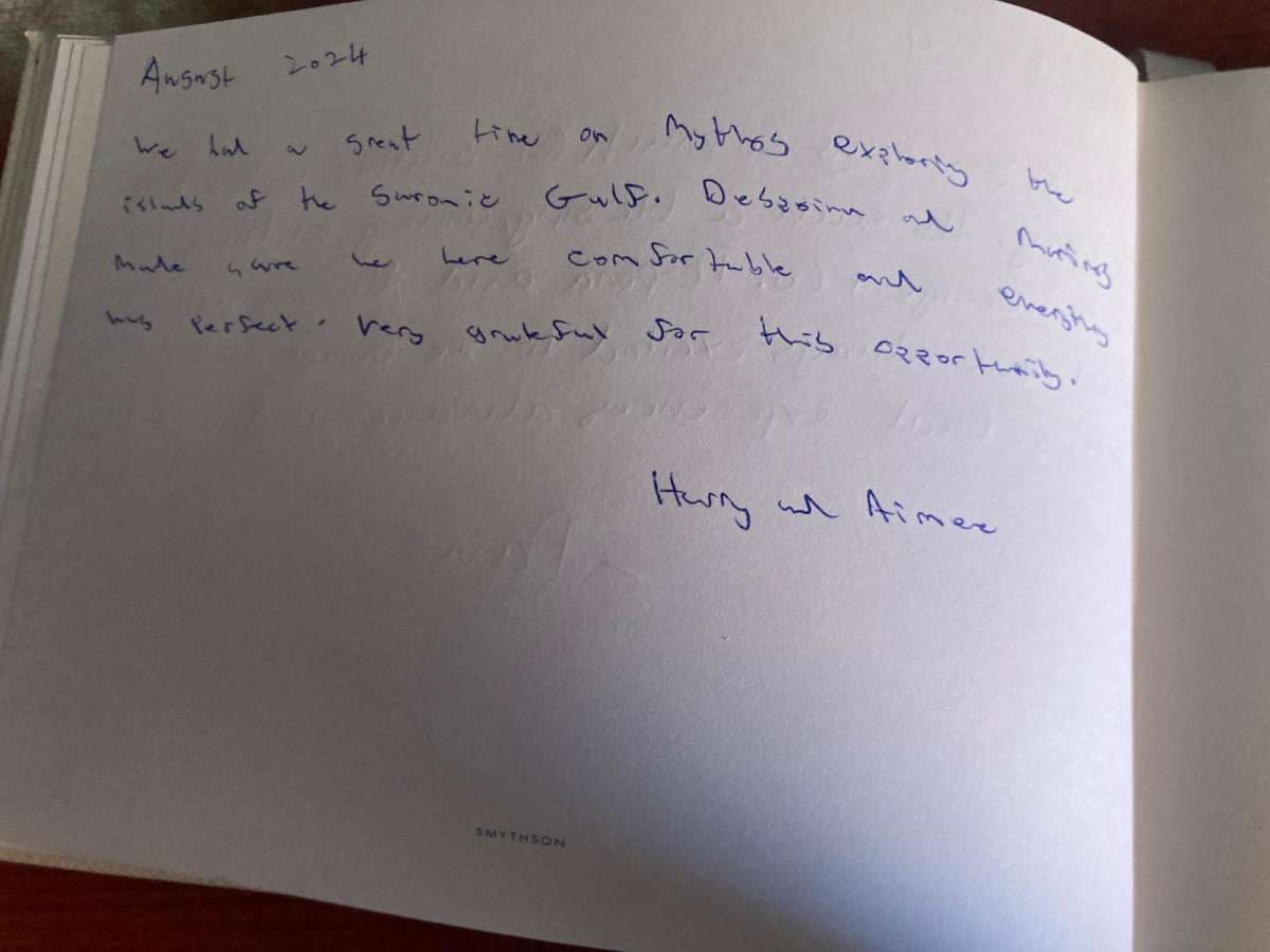MYTHOS guest review