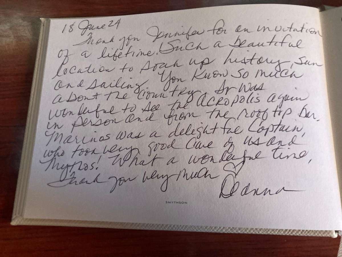 MYTHOS guest review