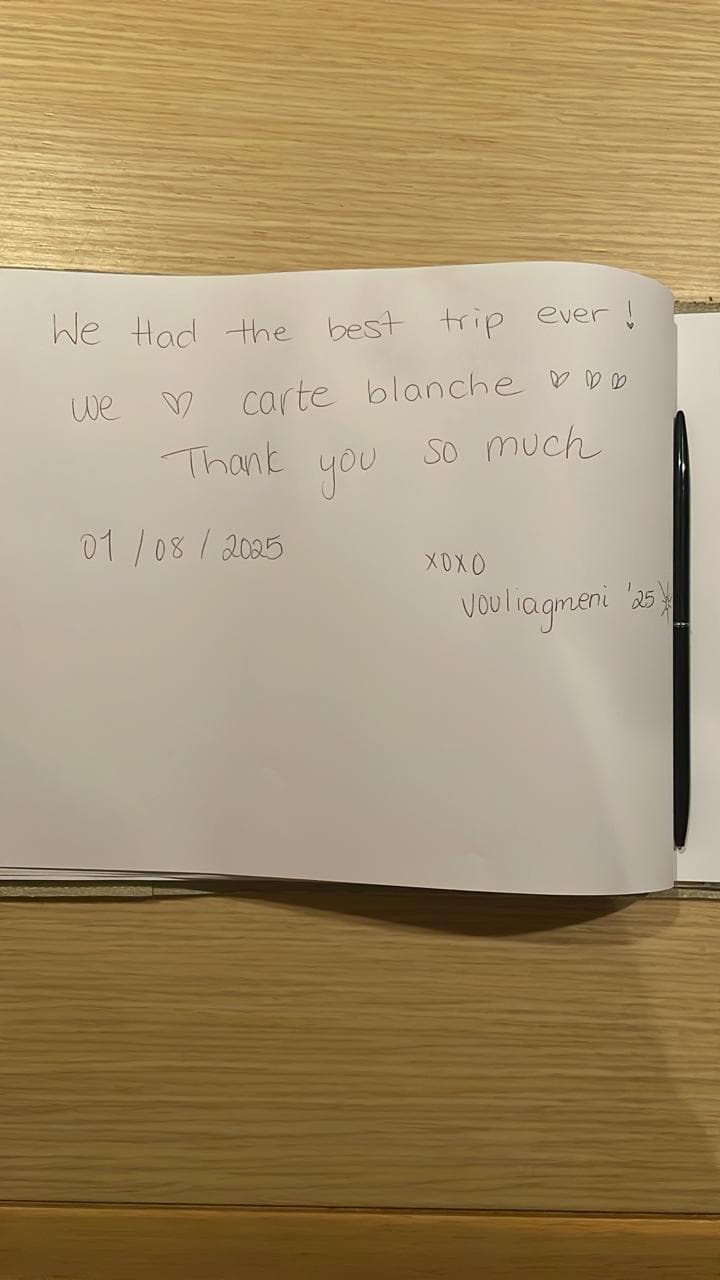 CARTE BLANCHE guest review