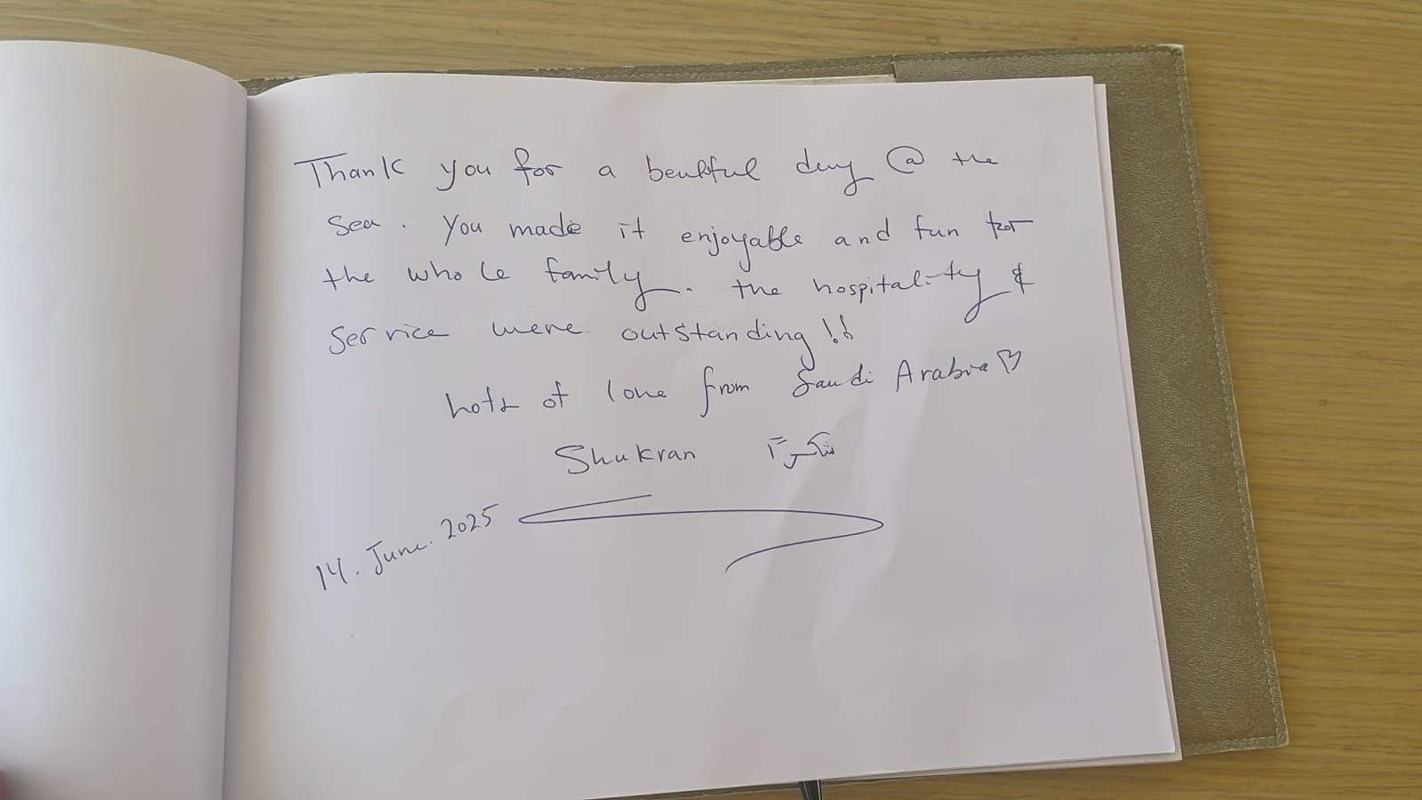 CARTE BLANCHE guest review