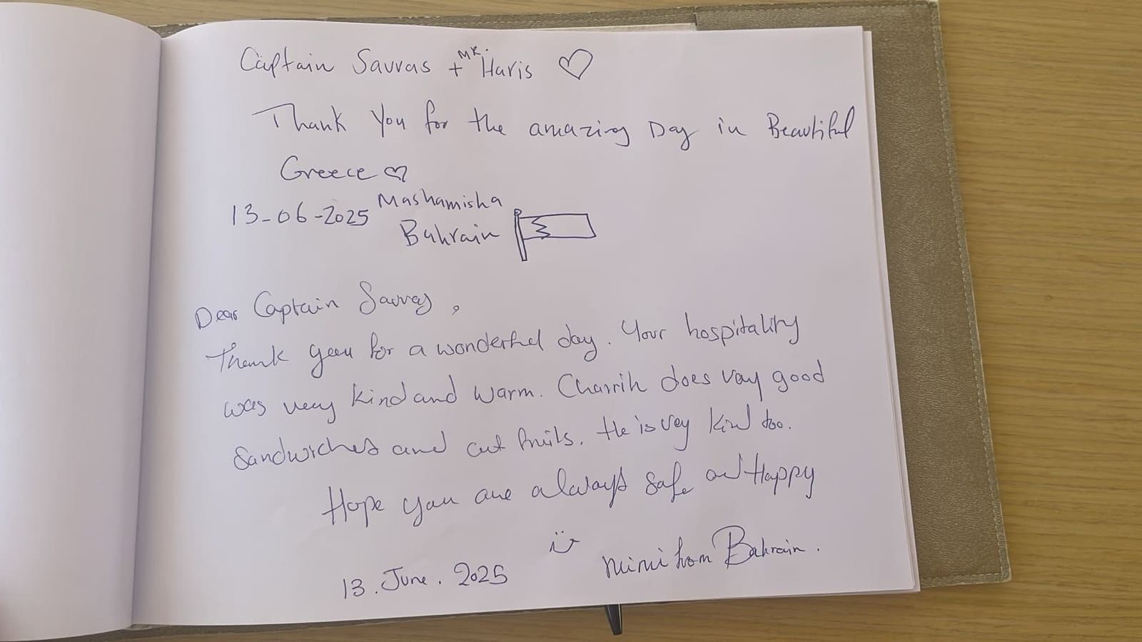 CARTE BLANCHE guest review