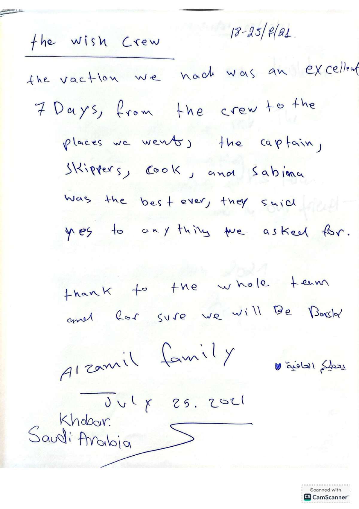 WISH guest review
