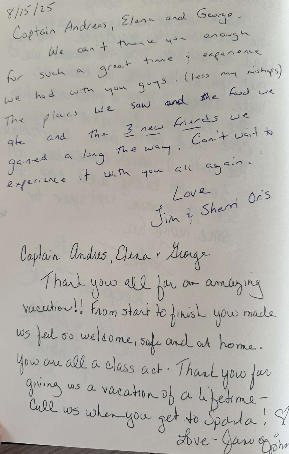 VERINA STAR guest review