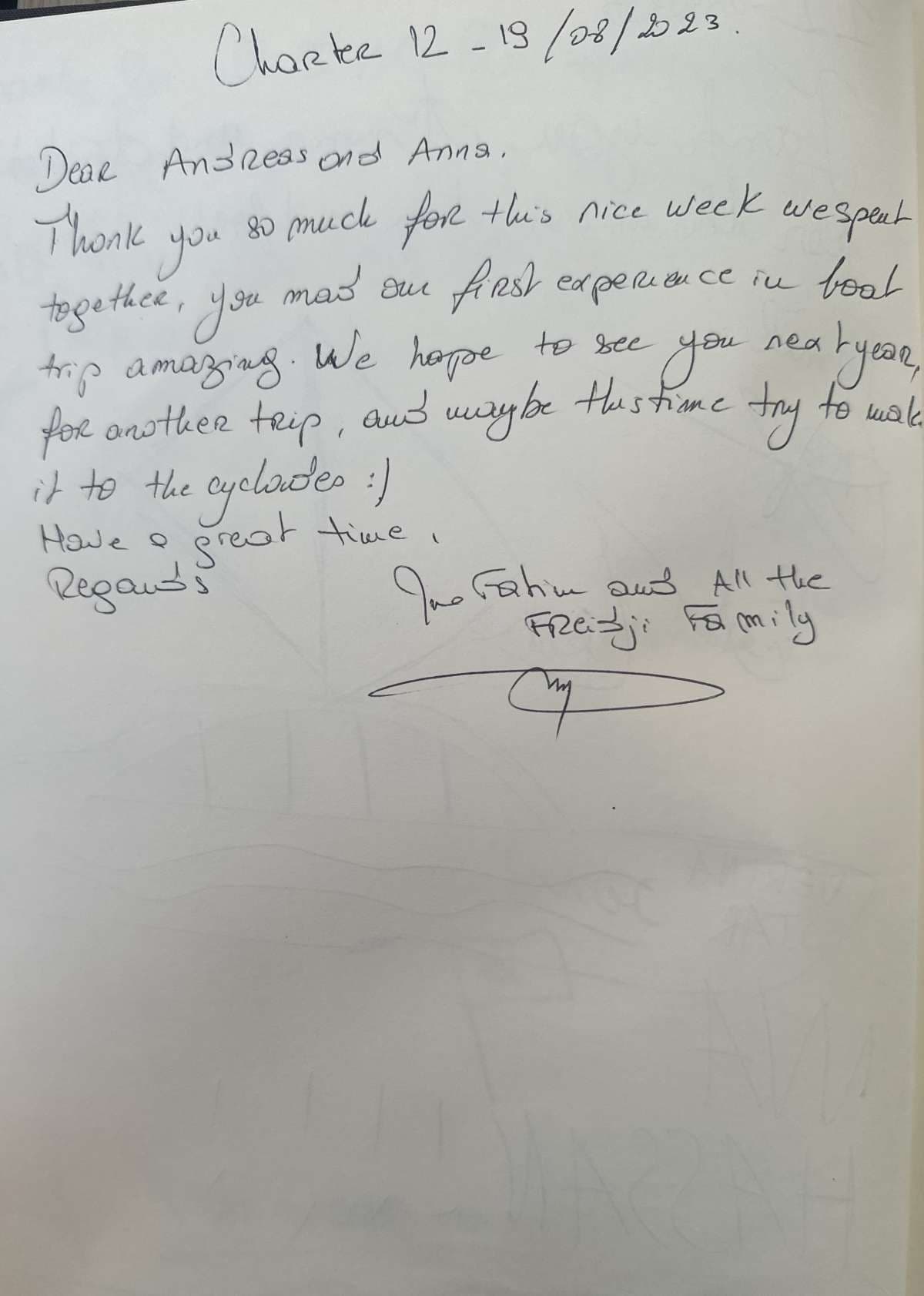 VERINA STAR guest review