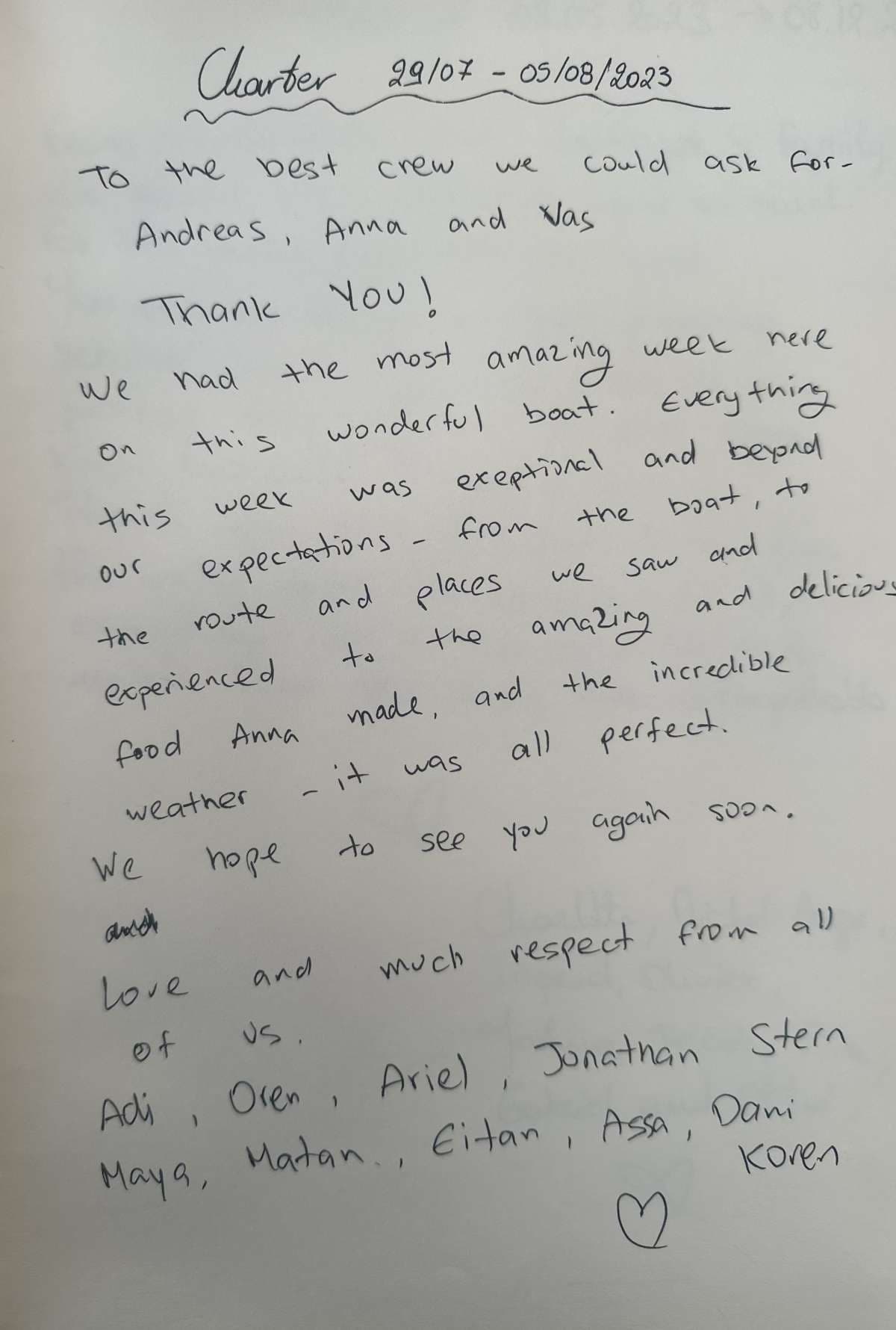 VERINA STAR guest review