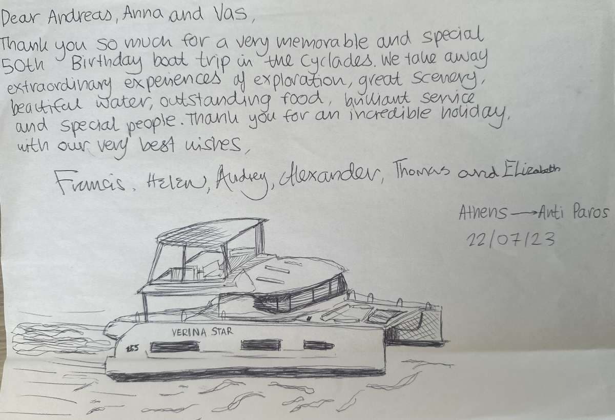 VERINA STAR guest review