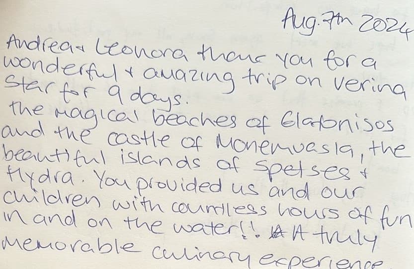 VERINA STAR guest review