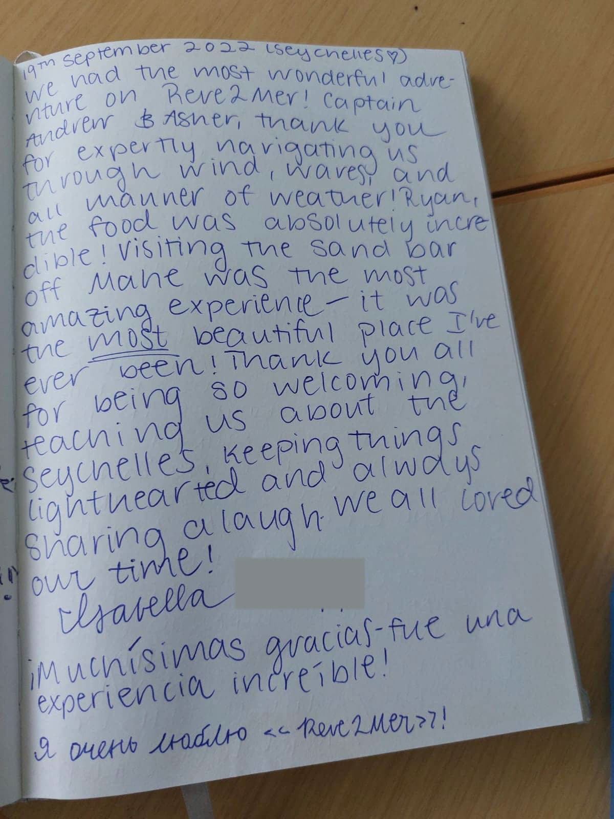 Reve2Mer guest review