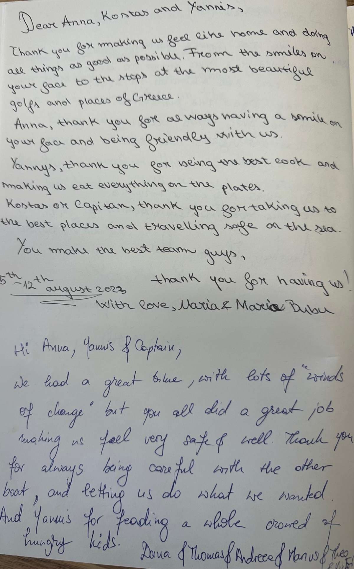 ATLANTIS guest review