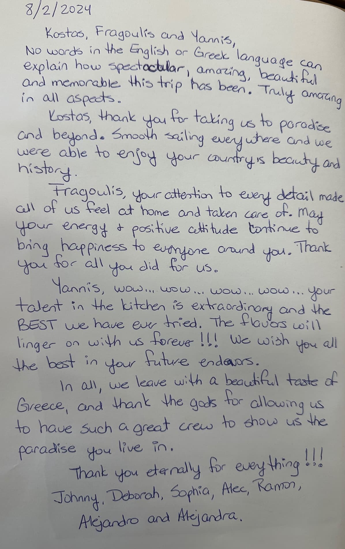 ATLANTIS guest review