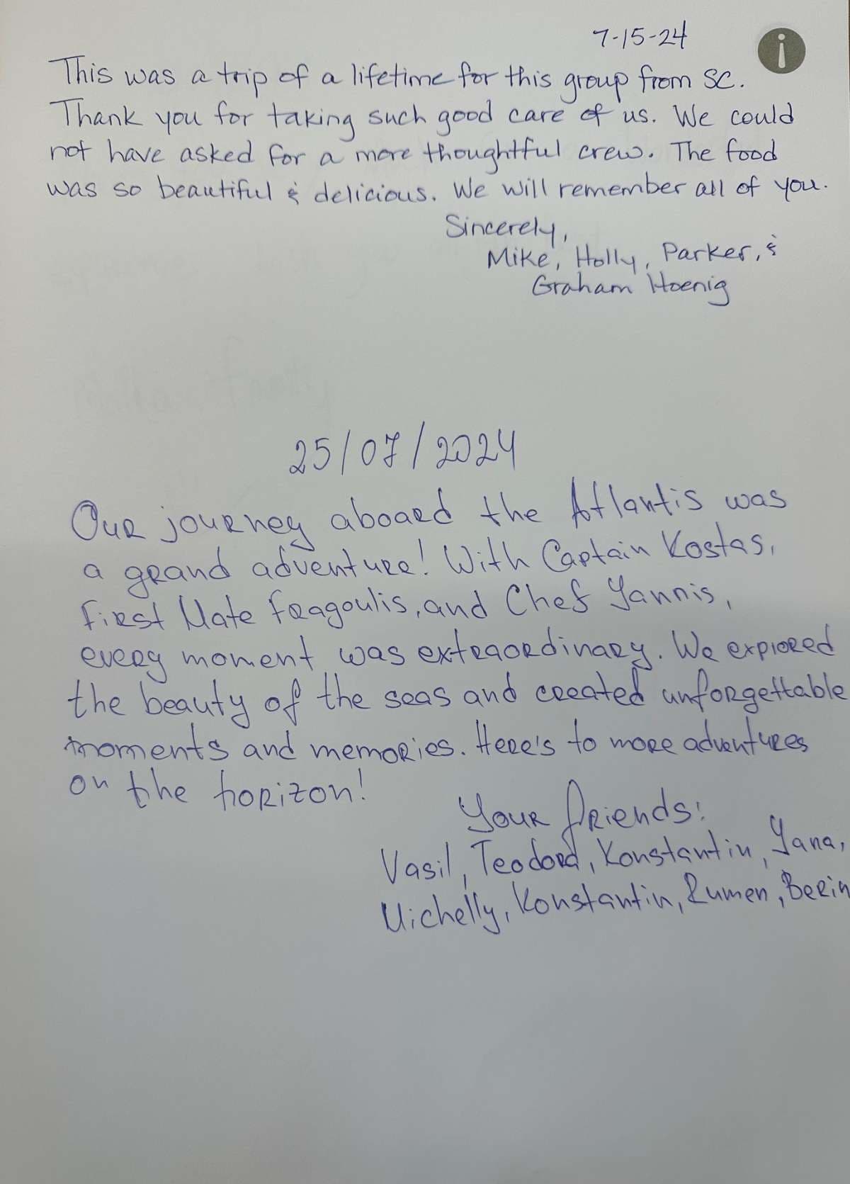 ATLANTIS guest review