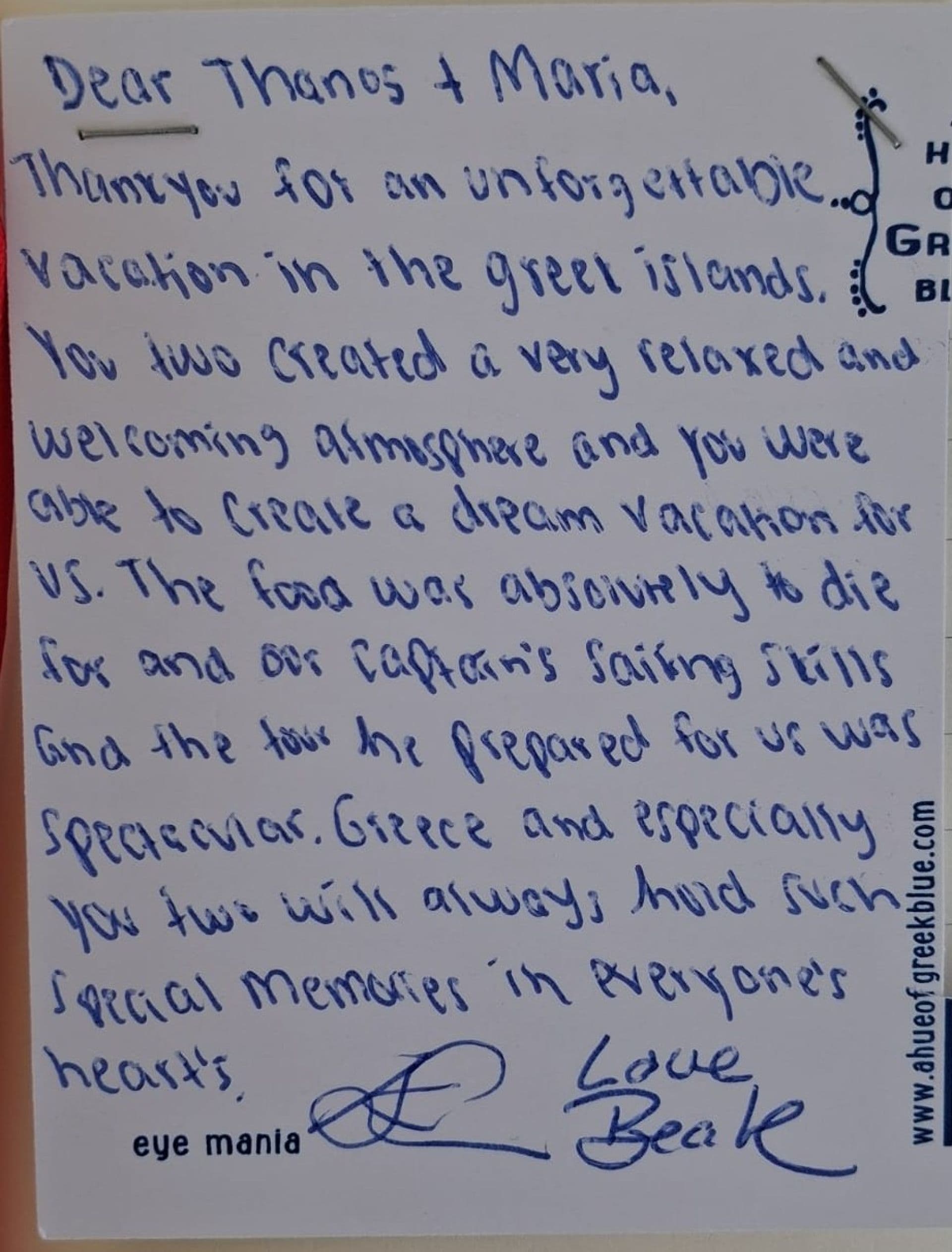 My Blue heaven guest review