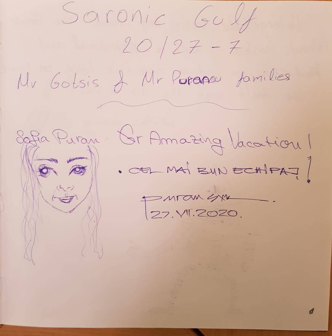 ALICE guest review
