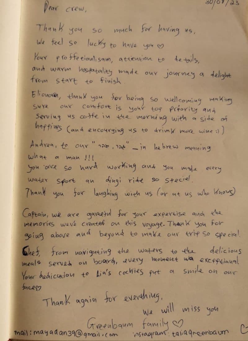 WHITE CAPS guest review