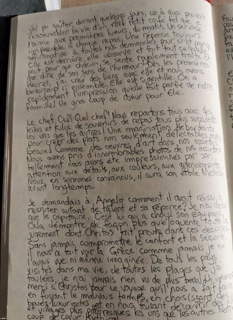 WHITE CAPS guest review
