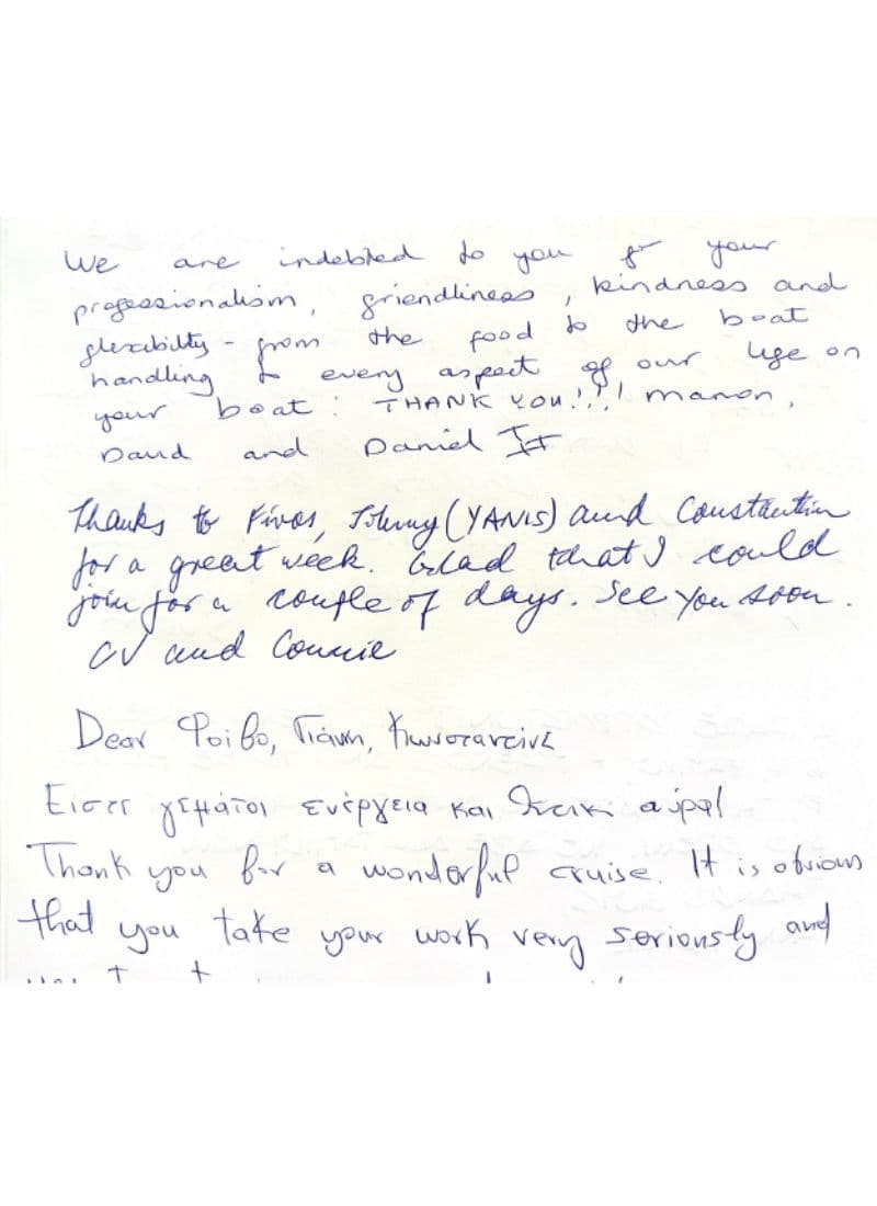VALIUM 55 guest review