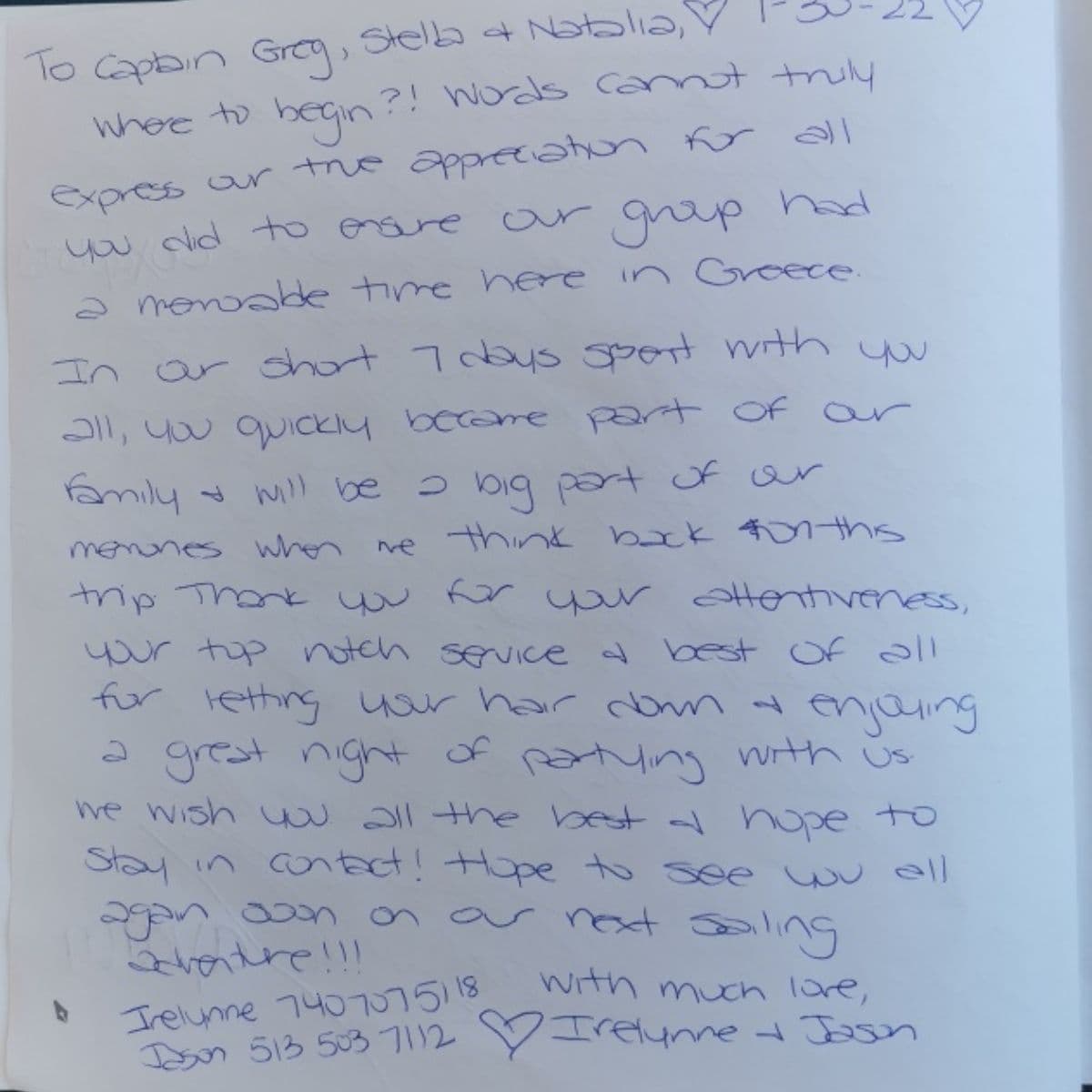 ELVIRA 52 guest review