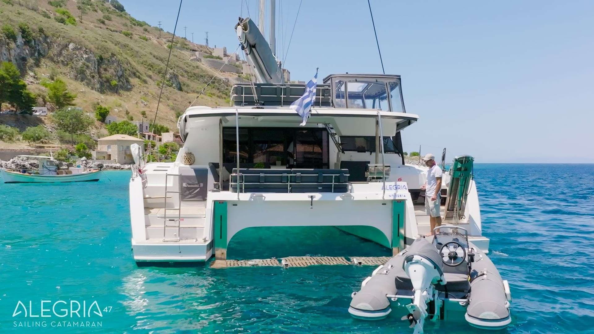 Aft view