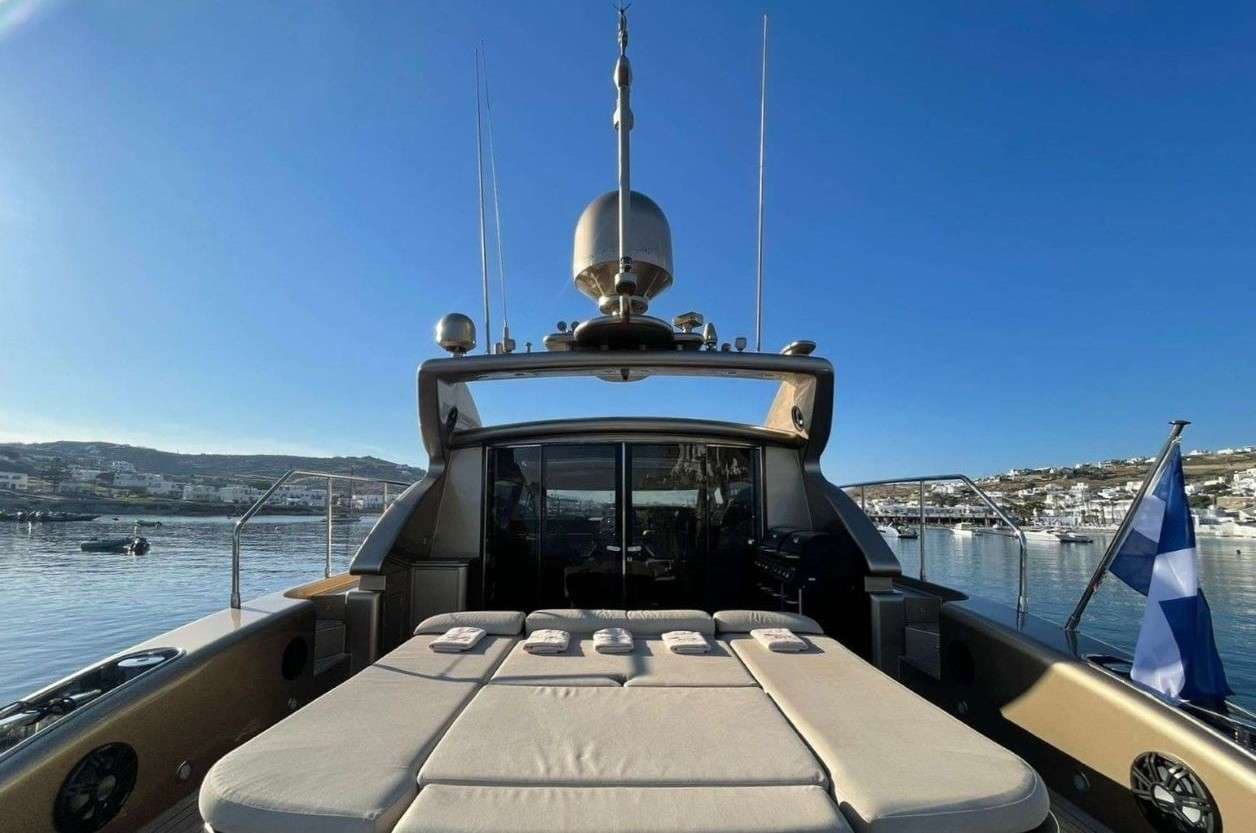 Aft deck