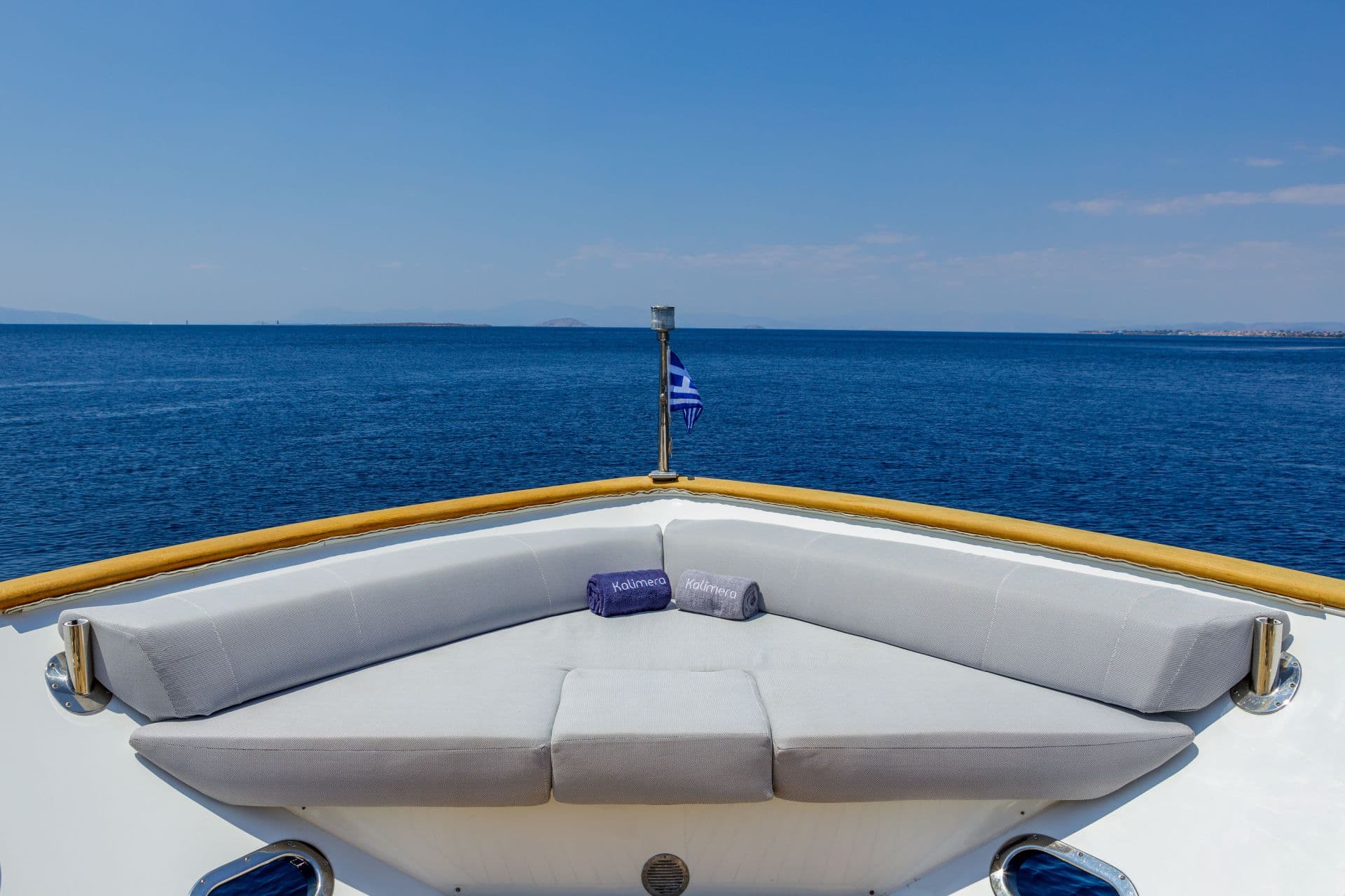 KALIMERA
