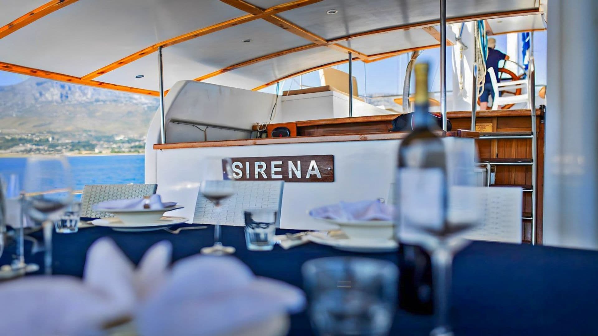 Sirena
