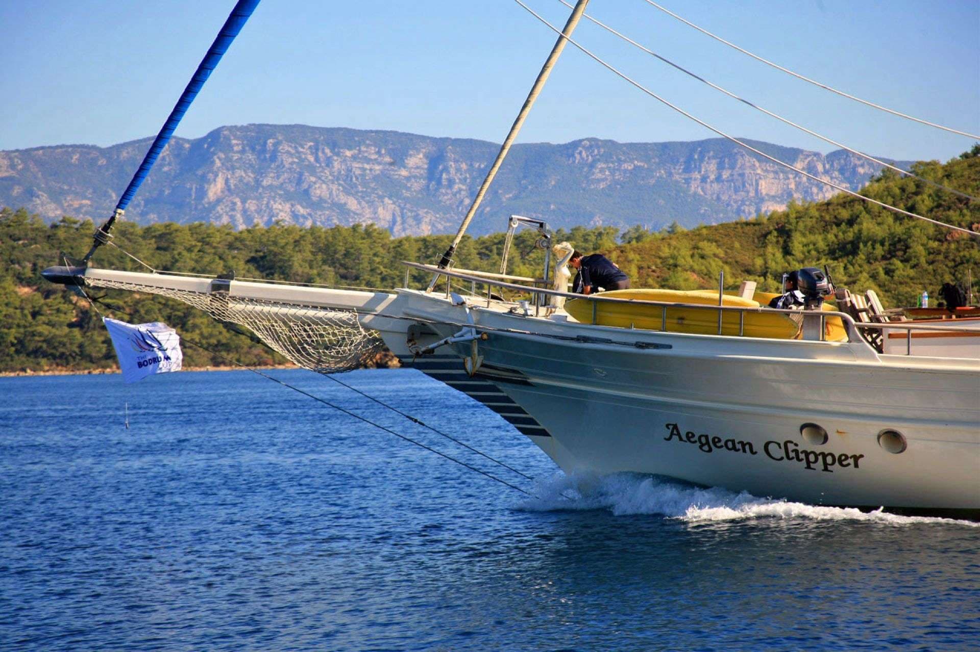 AEGEAN CLIPPER