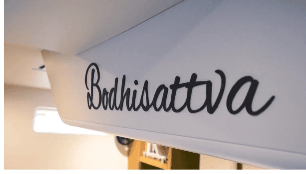 bodhisattva yacht name plate