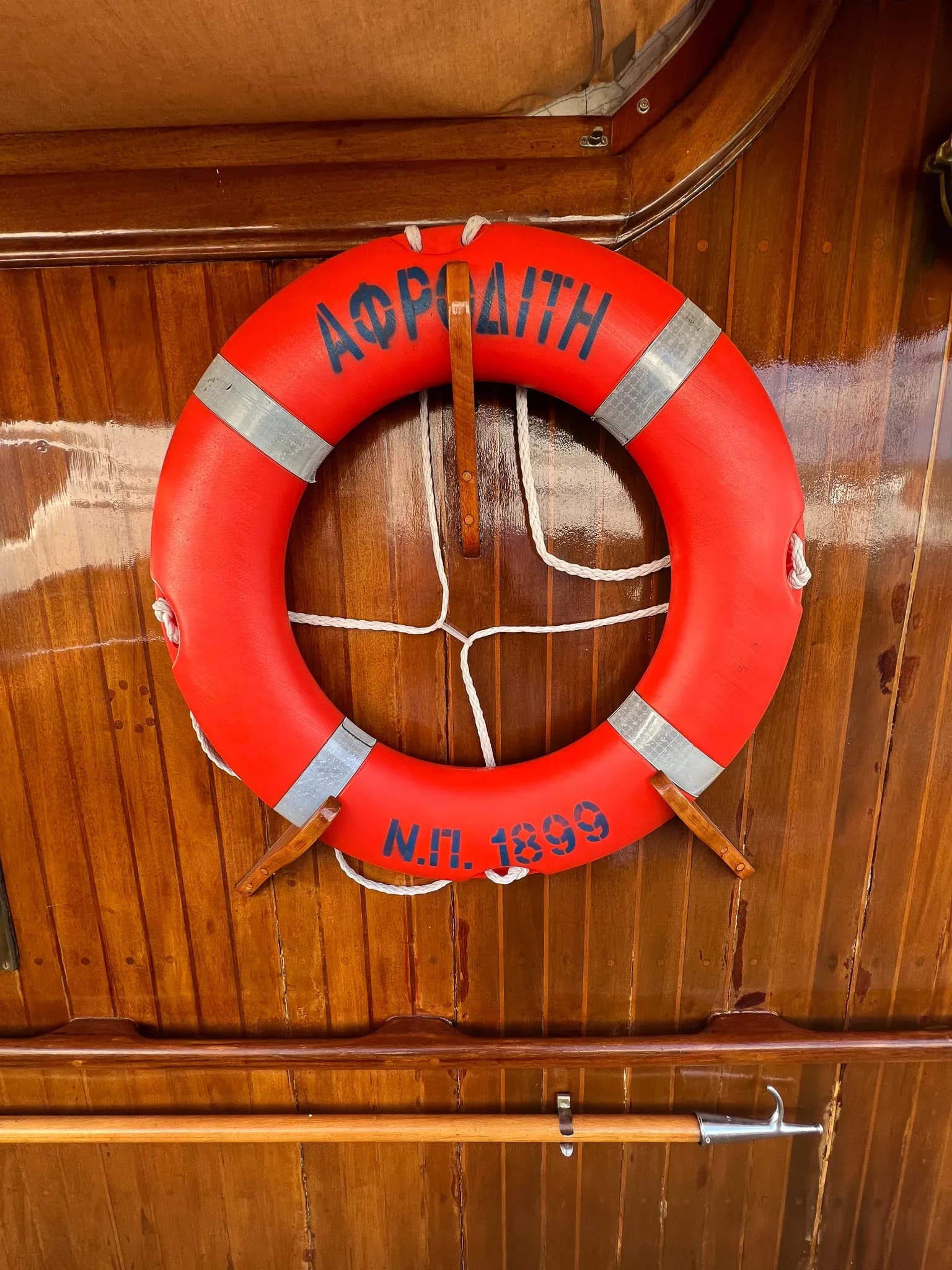 Aphrodite – Exterior