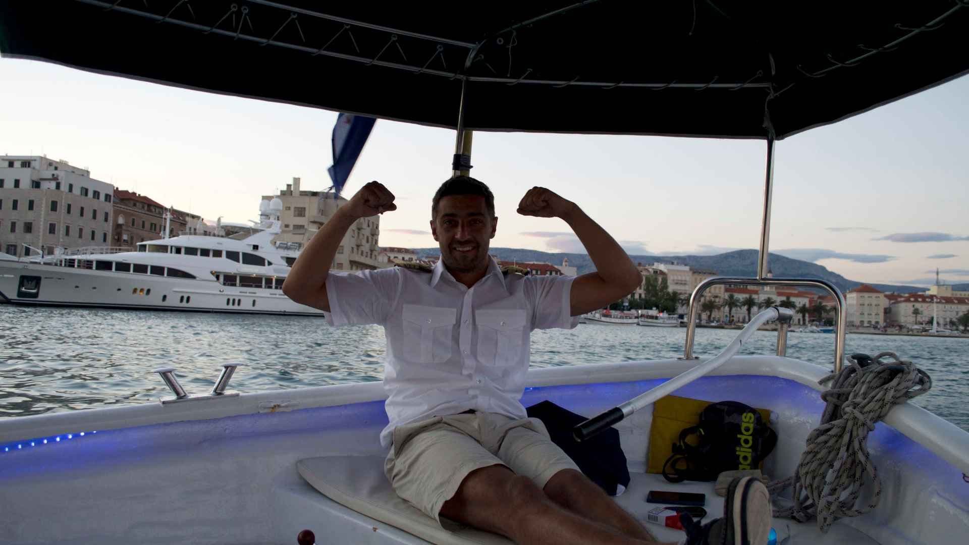 split-ferry