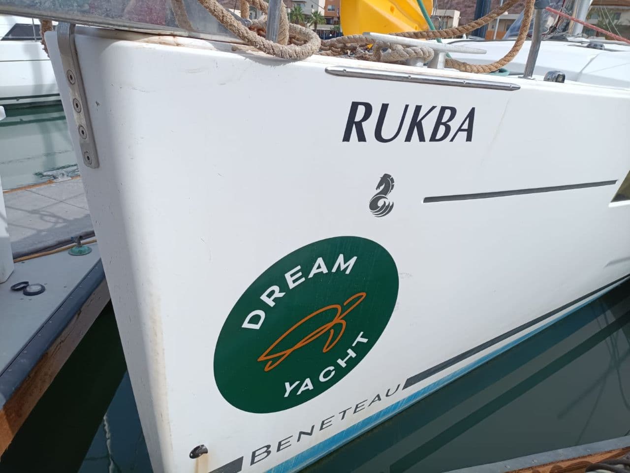 RUKBA